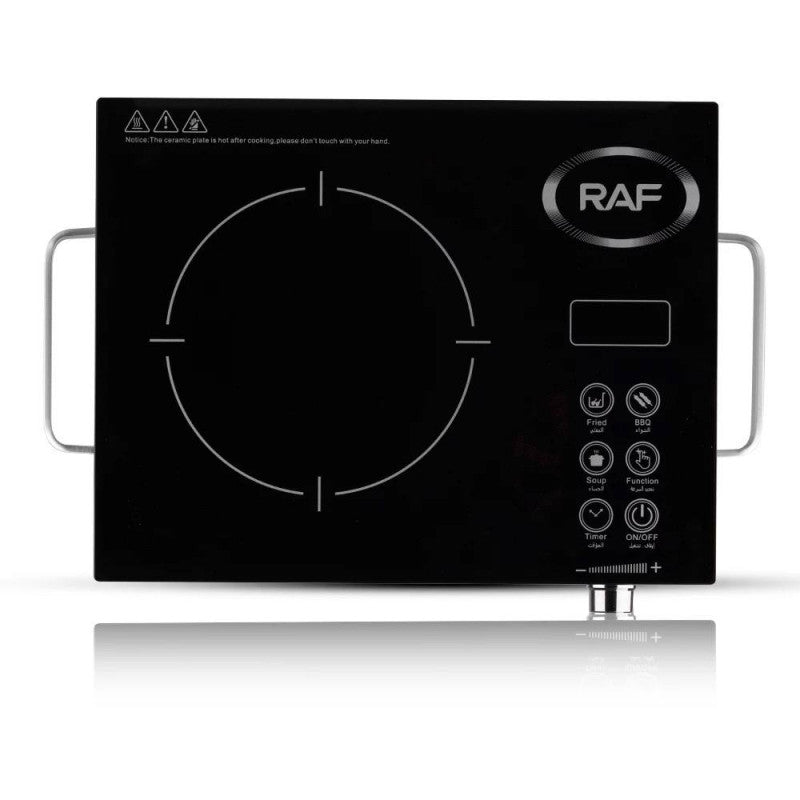 Raf Single Infrared Stove- 3500 Watts